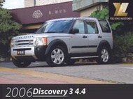 毅龍汽車 嚴選 Land Rover Discovery 3 4.4 七人座