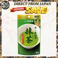ITO EN Oi Ocha Uji Matcha Powder 30g | 100% Japanese Matcha Unsweetened
