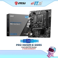 MSI PRO H610M-E Micro ATX (mATX) Intel LGA1700 Motherboard | Combo Intel i3-14100 / i5-12400F / i5-1