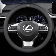 Lexus ES250 ES300 NX200 NX300 RX300 ux200 ls500 LC500 LX570 leather steering wheel cover steering pr