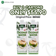 Coco Republic Coconut Water - Original (1L x 12 Bottles)
