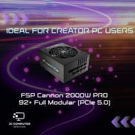 FSP Cannon 2000W PRO 92+ Full Modular PSU Power Supply