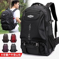 Backpack Men's Backpack Travel Men's Backpack Travel Men's Mountaineering Schoolbag Travel Large-cap