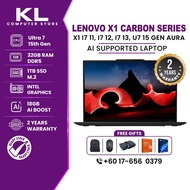 Lenovo ThinkPad X1 Carbon Series i7 11th 12th 13th Gen | Ultra 7 Gen 15 Aura Edition | 32GB RAM 1TB 