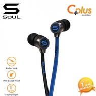 SOUL PRIME Optimal Acoustics In-Ear Headphones
