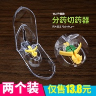 Pill Cutter Pill Cutter Medicine Grade Pill Cutter Pill Box One Point Two Cutter Medicine Cutter Pill Box Portable Food Grade Pill Cutter Pill Cutter Medicine Cutter Pill Box One Point Two Cutter Medicine Cutter Pill Box Portable