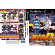 PS2 DVD Games Initial D - Special Stage (Japan) (v2.00)