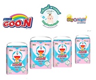 GOON Friend Pants Baby Powder กูนน์ เฟรนด์ เดย์&amp;ไนท์ กางเกงผ้าอ้อมเด็ก กลิ่นหอมแป้งเด็ก