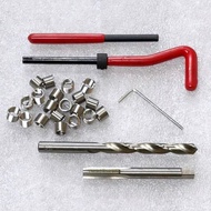 Thread Repair Tool Insert Kit Set ( M6 / M8 / M10 - EX5 Mirror / M10 - EX5 Plug / M14 - Y80 Plug ) S