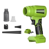 【สินค้าพร้อมส่ง】YOUXIAN YX-BF-23 เครื่องเป่าไฟฟ้าพร้อมดูดฝุ่น แรงสุด 85000 RPM | โปร 1 ปี+ส่งฟรี 2-3