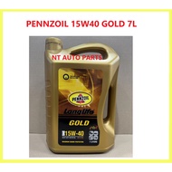 Pennzoil Gold SAE 15W40 15W-40 7L Engine Oil Long life API CH-4/SL