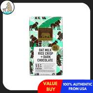 (PACK OF 2) Endangered Species Chocolate, Oat Milk Rice Crisp + Dark Chocolate, 55% Cocoa, 3 oz (85 g)[PRE-ORDER]