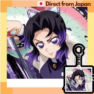 Taiyo ga Noboranai Sekai – Demon Slayer Infinity Castle Limited Edition CD+BD Aimer [Japan Shipped]