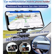 【NEW】Car multifunctional mobile phone holder