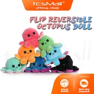 Flip Octopus Doll Reversible Plush Toy Bipolar Plushie Anak Patung Sotong