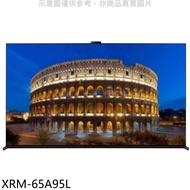 【預購】SONY索尼【XRM-65A95L】65吋OLED 4K電視(含標準安裝)