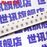 [World News] Chip Capacitor 0805 10PF 100J COG 50V (50 Pcs)