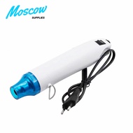 Mini Heat Gun / Hot gun