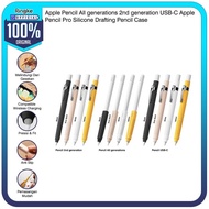 Ringke Apple Pencil 1st gen / 2nd Gen / Apple Pencil Pro / Apple Pencil USBC Type C Silicone