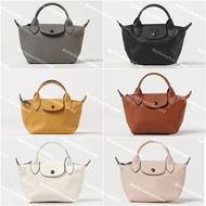  ✨大家最愛的Longchamp餃子包✨Longchamp Le Pliage Xtra XS 迷你 手提袋 餃子袋 可手挽 可斜孭