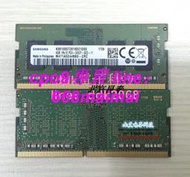 [優選]三星 M471A5244CB0-CRC 4G PC4 2400T DDR4 2400MHz筆記本記憶體內存條