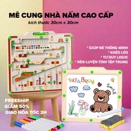 Maze decoding toy with board for children - helps children learn while playing (size 30cm x 30cm)