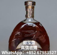 舊洋酒高價回收 Hennessy軒尼詩 、remy martin人頭馬、XO、vsop、martell馬爹利、藍帶、長頸FOV、卡慕