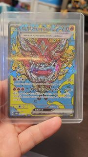 厄鬼椪火灶面具ex (Hearthflame Mask Ogerpon ex) SAR