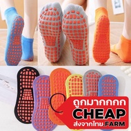 Cheap.farm Anti-Slip Socks Kids For Home Sports Yoga Long E52