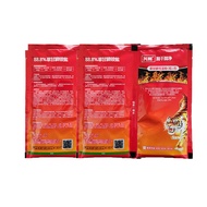 【2 Packs】10 times more effective at killing weeds racun rumput mati akar 88% glyphosate racun rumput