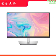 【好康】/ u2723qe/u3223qe/up3218k/up3221q/u3224kb 電腦螢幕