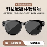 Chongdai [800W] AI Smart Glasses Multifunctional Translation AI Identification Video Recording HD Ca