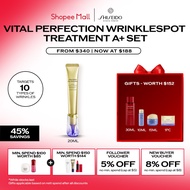(15-19 Oct) Shiseido Shiseido Vital Perfection WrinkleSpot Treatment A+ 20ml + 3pcs (worth SGD340)