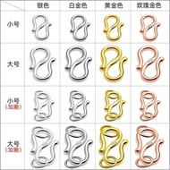 Sterling silver bracelet buckle S999 foot silver b 纯银手链扣头S999足银扣diy配件项链连接扣子S扣手串项链绳子搭扣819O