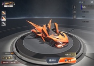 收PUBG Apollo車幣