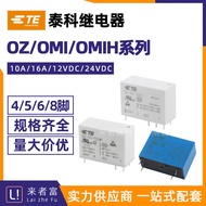 Tyco Relay OMI OMIH OZ-SS/SH-105/112/124-L L1 LM LM1 5/6/8 Pin