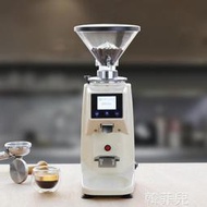 研磨機 綠融意式磨豆機 電動咖啡豆研磨機 全自動家商用磨粉平行定量直出