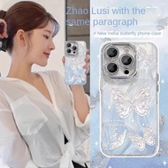 Suitable for OPPO Reno5Pro Phone Case Reno13/findx8/a58/a97pro/A3 Butterfly 98