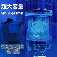 家用小型洗衣机租房迷你洗脱一体高效半自动洗衣机内衣婴儿洗衣机