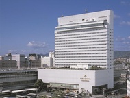 廣島格蘭比亞大酒店 (Hotel Granvia Hiroshima)