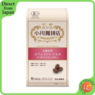 【Japan】Ogawa Coffee Shop Organic Coffee Decaffeinated Mocha Powder 160g