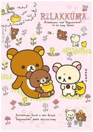 正版授權 SAN-X RILAKKUMA 拉拉熊 32K筆記本 記事本 記錄本