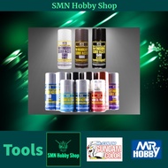 Paint Color Spray Can Primer Gundam Surfacer Mahogany White 1000-1500 B505-B529 [Hobby Colour Model 