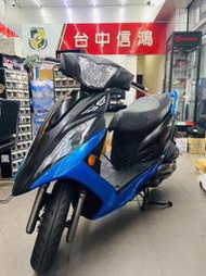 ❤可分期 台中信鴻=有保固的二手車G6 125 150 非勁戰 非雷霆S 非JETS 非擋車