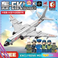 Sembo Block 202135 H-6K Bomber Air Craft Plane Military Army Building Block Brick Toy Boy Girl 远程轰炸机