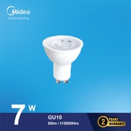Midea Lighting GU10 (7W)