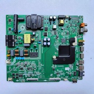 Haixin HE50E3A HE50A55 TV Circuit Board Motherboard RSAG7.820.8768 Screen HD500V1U51