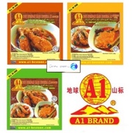 Best One A1 Mountain Globe Brand Instant Curry Sauce 咖喱酱料