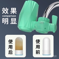 Faucet filter  水龙头过滤器    水龙头过滤器净水器家用宿舍自来水滤水器厨房龙头过滤净化净水机