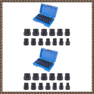 (JPTZ) 26-Piece Impact Bolt Nut Remover Set Nut Extractor Socket Bolt Remover Tool Set